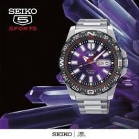 ราคา SEIKO Mini monster Limited 1700 เรือนทั่วโลก SRPB75K (5035345436)