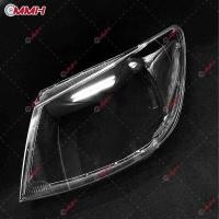 ราคา Toyota HILUX VIGO Kun25 2005-2008 เลนส์ไฟหน้า ฝาครอบไฟหน้า ไฟหน้ารถ (26754654740)