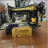 ราคา จักรเย็บผ้า เฉพาะหัว Butterfly จักรหัวดำ (3571637067)