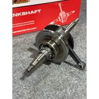 ราคา ข้อเหวี่ยงแต่ง WAVE110i, Dream super cub ชัก 3 มิล (25040953304)