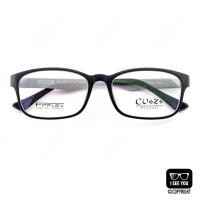 ราคา กรอบแว่นตา เกาหลี CU2 Fit Flex 1503 TR90 สีดำ-เทา (11101835418)