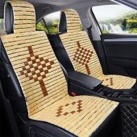 ราคา ♞,♘,♙เบาะรองนั่งรถยนต์ เสื่อชิ้นเดียว เบาะรถบรรทุก สำนักงาน นักเรียน เอนกประสงค์ (25724452301)