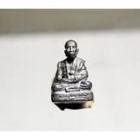 ราคา Q049หลวงปู่คำบุ คุตฺตจิตฺโต วัดกุดชมภู จ.อุบลราชธานี รูปหล่อลอยองค์หลวงปู่คำบุ(พิมพ์เล็ก) (45950705430)