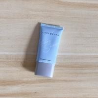 ราคา แบ่งขายไพรเมอร์ Cute press evory snow oil control primer 1g-3g (43908876004)