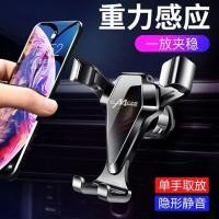 ราคา ที่วางโทรศัพท์มือถือในรถยนต์ ที่วางโทรศัพท์มือถือในรถยนต์ ที่วางโทรศัพท์ในรถยนต์ ที่วางโทรศัพท์ในรถ (27855250174)