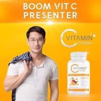 ราคา BoomVitC บูมวิตามินซี1000mg (18211044618)