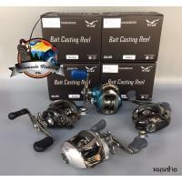 ราคา รอกหยดน้ำ Viva Darkmoon DL50 (หมุนซ้าย) (2225792060)