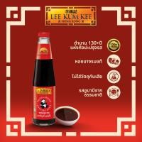 ราคา ลีกุมกี พรีเมียม ซอสหอยนางรม 510กรัม (Lee Kum Kee Premium Oyster Sauce 510g)