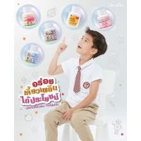 ราคา ไฟโต-คิดส์ กิฟฟารีน (24463044791)