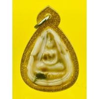 ราคา P-03-281164 พระสมเด็จทรงหยดน้ำ แกะสลักจากหินพระธาตุเขาสามร้อยยอด เนื้อหินเม็ดพระธาตุเต็มองค์ (13555497561)