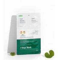 ราคา [Daiso Korea) VT Cica Calming 3-Step Mask Pack x 5 แพ็ค (43102281575)