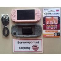 ราคา PSP3000 สีชมพู สภาพดี ครบชุด พร้อมเล่น (7655237370)