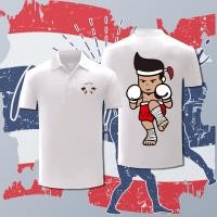 ราคา NEW HOT มวยไทย ไฟต์เตอร์ มวยไทย พรีเมี่ยม คอตตอน เสื้อโปโล แฟชั่น พิมพ์ลาย คอตตอนสบาย##//02 (40113899573)