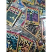 ราคา หนังสือการ์ตูนโคนัน มือ1ปนมือ2 ขายยกเซต 1-95 แถม จอมโจรอัจฉริยะ5เล่ม โคนันปะทะองค์กรชุดดำ3เล่ม โคนันRomantic3เล่ม (25334541518)