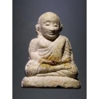 ราคา Antig Super 2129 รูปหล่อลอยองค์เนื้อผง หลวงพ่อเงิน วัดบางคลาน จังหวัดพิจิตร ไม่ทราบปีที่สร้าง (25772702425)