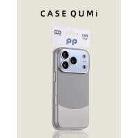 ราคา เคสมือถือ iphone เคสไอโฟน 15 pro max แว่นตาเย็บสีเทาไทเทเนียมลายลิ้นจี่เหมาะสำหรับ Apple 17เคสโทรศัพท์มือถือใหม่ iphone17เคส Apple 17promax 17เคสกันกระแทก Apple 16ซิลิโคน15เคส14แบบระเบิด13 (2614326239