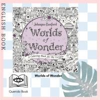 ราคา [Querida] หนังสือระบายสี Worlds of Wonder : A Coloring Book for the Curious by Johanna Basford สมุดระบายสี สำหรับผู้ใหญ่ (8650563576)