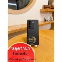 ราคา VIVO V27 5G Ram8+8 ROM256 มีสินค้าพร้อมส่ง โทรศัพท์ (40322779740)