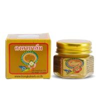 ราคา คงคาบาล์ม 20 กรัม KONGKA BALM 20 G. 空咖万精油 (26812955306)