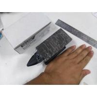 ราคา ทั่งตีเหล็กสำหรับงานช่าง รุ่น 3 LB ขนาดเล็ก (16902108971)