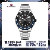 ราคา Naviforce นาฬิกาข้อมือผู้ชาย สไตล์แฟชั่น NF9249 สายสแตนเลสสตีล กันน้ำ ระบบอนาล็อก (25393058240)