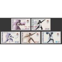 ราคา แสตมป์ไทย - ยังไม่ใช้ สภาพเดิม - ปี 2528 : ชุด กีฬาซีเกมส์ครั้งที่ 13 ชุดที่ 1 + 2 #1201, 1219 (11852557949)