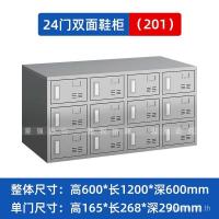 ราคา ตู้รองเท้าสแตนเลสพนักงานสตูลรองเท้าเปลี่ยนตู้เสื้อผ้าการประชุมเชิงปฏิบัติการรองเท้าเปลี่ยนโรงงานปราศจากฝุ่นเดี่ยว (46300179552)