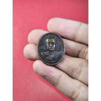 ราคา 00820 เหรียญ พระครูธัญเขตคณารักษ์ เสาร์ห้า วัดมูลจินดาราม (26764433090)