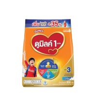 ราคา นมผง ดูเม็กซ์ ดูมิลค์ สูตร3 จืด,น้ำผึ้ง,วานิลา น้ำหนัก 850กรัม​ (6088279944)