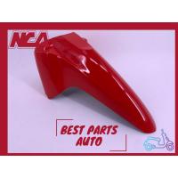 ราคา บังโคลนหน้า Wave100X Wave125X เฟรมเวฟX (4762052914)