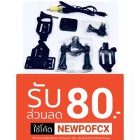 ราคา กล้องถ่ายวีดีโอ กล้องบันทึกวีดีโอ ขนาดเล็ก AV out (1987002022)