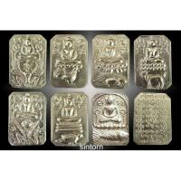 ราคา พระเครื่อง ประทับสัตว์ หลวงพ่อเชิญ เนื้อเงิน phra somdej amulet (9142139289)