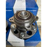 ราคา ลูกปืนล้อหลัง มิตซูบิชิสเปซวาก้อน MITSUBISHI SPACE WAGON /04-12 มิตซูบิชิ ซีเดียMITSUBISHI CEDIA /05-08 (4451123231)