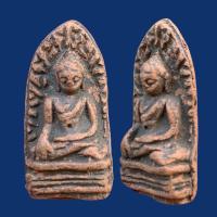 ราคา พระรอดลำพูน พระรอดพิมพ์เล็ก กรุวัดมหาวัน ลำพูน พระรอดลำพูน ราคาถูก ก99 (27488497631)