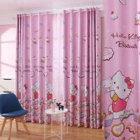 ราคา ผ้าม่านกันยูวีลายคิตตี้พร้อมส่ง (9075038367)