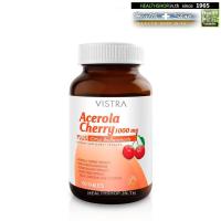ราคา ⟄VISTRA Acerola Cherry 1000mg 100tab ( Bioflavonoids Vitamin C 1000 mg 100 tab เม็ด ) (4493884482)
