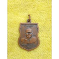 ราคา พระบูชา สายใต้พระปืดตา หลวงพ่อทวด (23755015872)