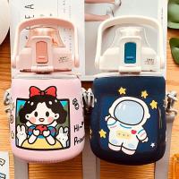 ราคา กระเป๋าใส่กระบอกน้ำ กระเป๋าใส่ขวดน้ำ ปลอกใส่ขวดน้ำ เก็บความเย็น (19010131717)