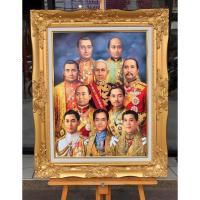 ราคา กรอบหลุยส์ภาพ 10 รัชกาล ภาพเคลือบฟีล์มเย็นลามิเนต สินค้ามีลิขสิทธิ์ห้ามลอกเลียนแบบ ใส่กรอบหลุยส์ ขนาดรวมกรอบ21X26 นิ้ว (6020439616)