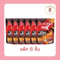 ราคา เบนโตะแมกซ์ ปลาหมึกอบกรอบรสทรงเครื่อง 30 กรัม (แพ็ก 6 ชิ้น) (27207381663)