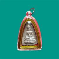 ราคา พระพุทโธน้อย แม่บุญเรือน ปี 2516 รุ่น2 วัดสารนาถ รับประกันพระแท้ สภาพหย่อนสวย-สวยกลางๆ (28364618980)