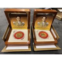 ราคา เหรียญที่ระลึกพระราชพิธีถวายเพลิงพระบรมศพ ร.9 (เนื้อทองคำ) อุปกรณ์ครบ (18917871018)