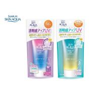ราคา Sunplay Skin Aqua Tone Up UV Essence SPF 50+/PA++++ 80g (7036162999)