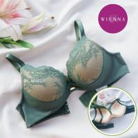 ราคา WIENNA BRA ชุดชั้นในเวียนนา เสื้อชั้นในมีโครง ฟองหนาปานกลาง เต้าคลุมด้วยผ้าลูกไม้ (28129861237)