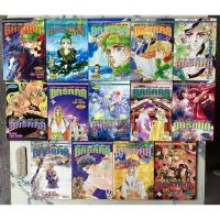 ราคา BASARA บาซาร่า ศัตรูที่รัก (23939401924)