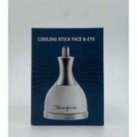 ราคา COOLING FACE & EYE เครื่องนวดหน้าระบบเย็น รูขุมขุนกระชับ ปรับหน้าเรียว ระบบไหลเวียนเลือดดีขึ้น (8042556774)