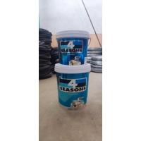 ราคา TOA รองพื้น โฟร์ซีซัน 9ลิตร สีรองพื้นปูนใหม่กันด่าง 4 Seasons ทนต่อด่าง เสริมการยึดเกาะพื้นผิวปูนใหม่ (23882466415)