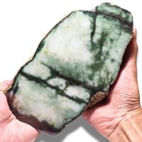 ราคา NJR026 ก้อนหยกดิบพม่าไทป์ A โทนเขียว ก้อนใหญ่กว่า 1.6kg, 11 x 20.5 x 4 cm (29453332245)