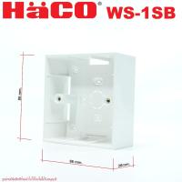 ราคา WS-1SB HACO BOX บล็อกลอย 86x86 บ๊อกลอย 86x86 Haco BOX 3x3​ ขนาด​ 86x86x30cm กล่องลอยขอบเหลี่ยมจตุรัส 86x86 (14298015850)