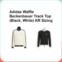 ราคา Adidas Waffle Beckenbauer Track Top (Black, White) KR Sizing (40106598870)